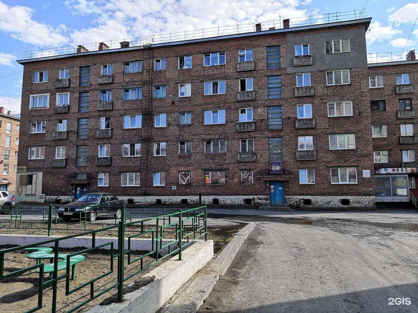 Отзывы на компанию Rita в Норильске c фото - фотография 2 из 2