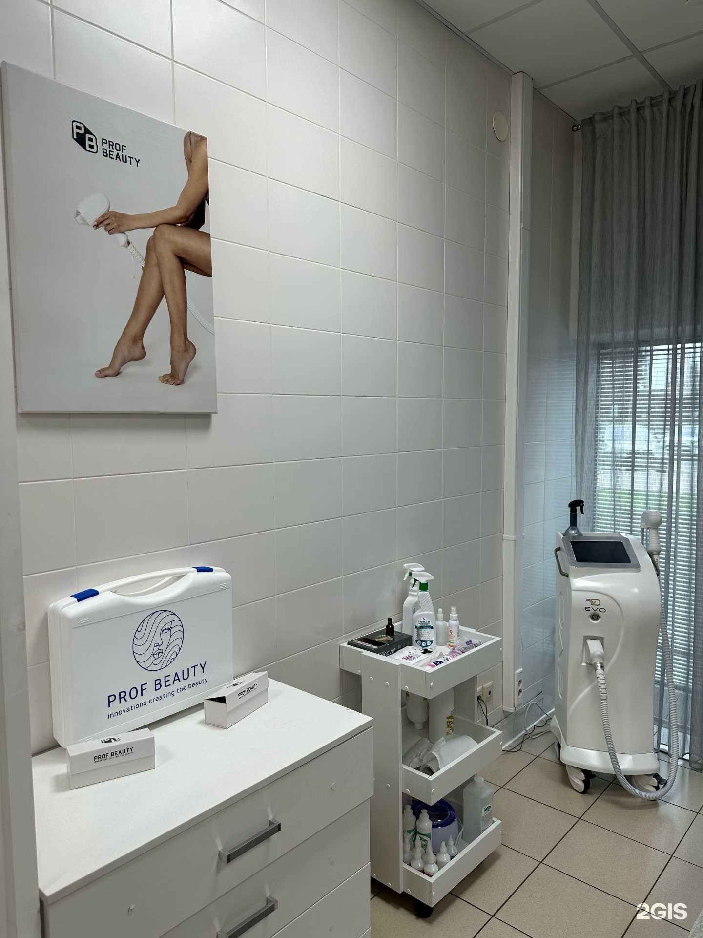 Отзывы на компанию ProLazer_Kzn в г. Казань c фото