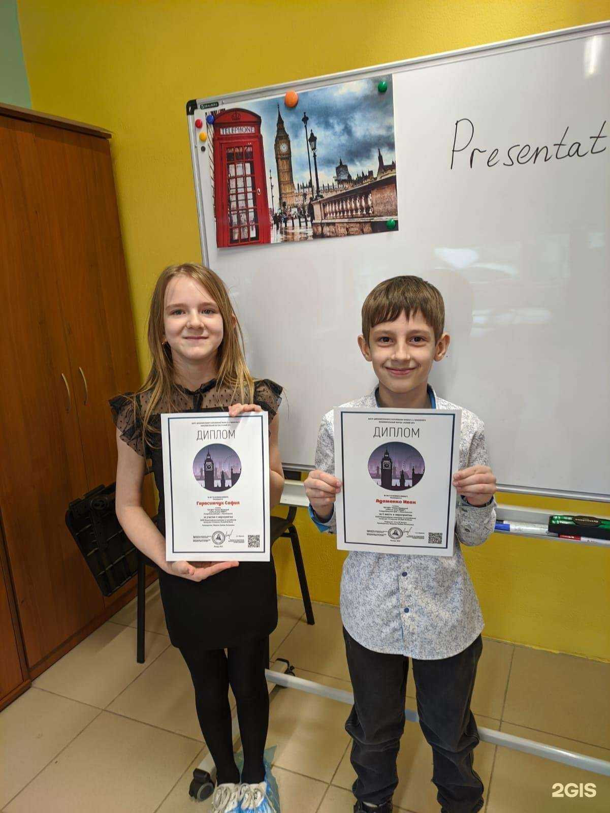 Отзывы на компанию Северо-Кавказский учебный центр Лидер в Невинномысске c фото