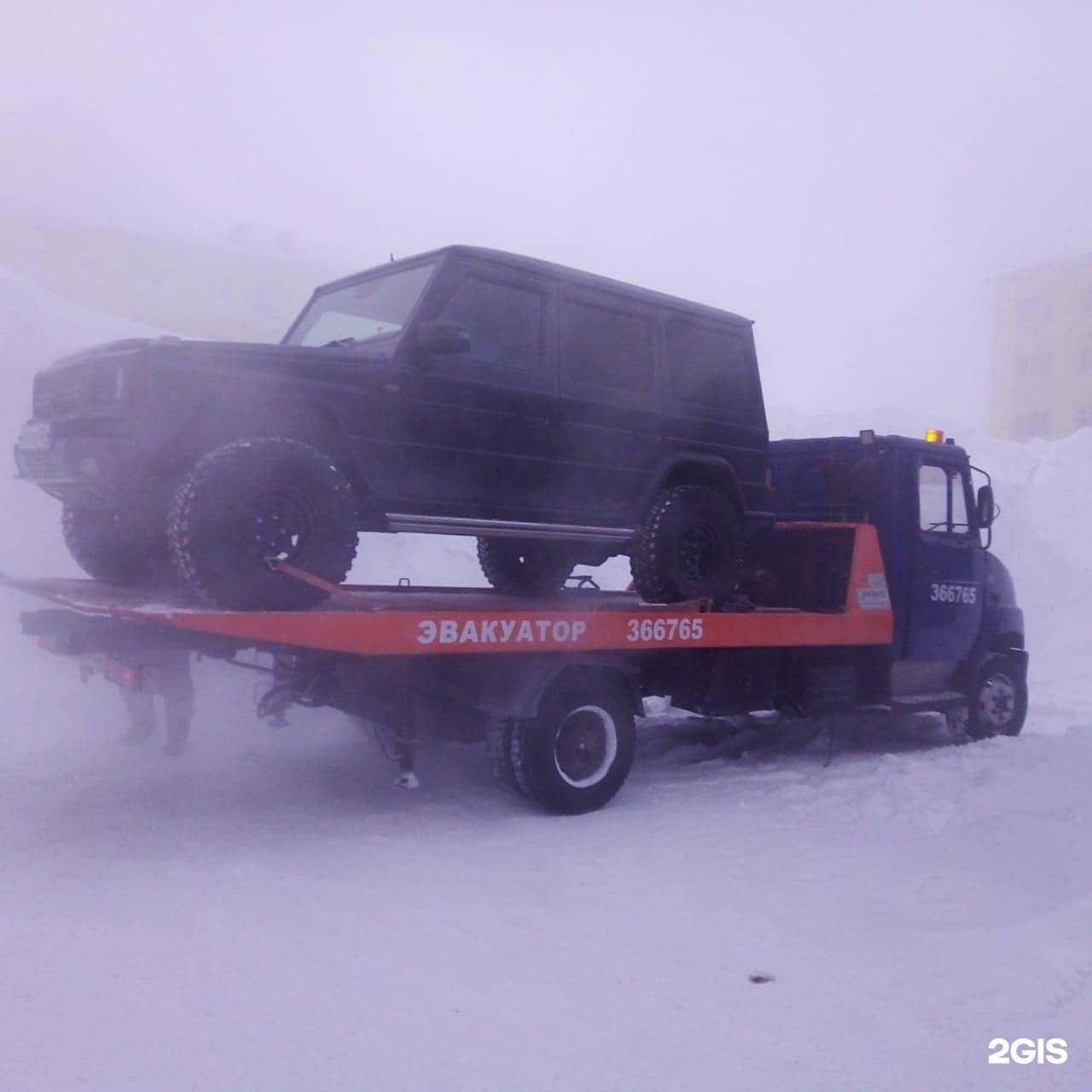 Отзывы на компанию Автосервис в г. Норильск c фото