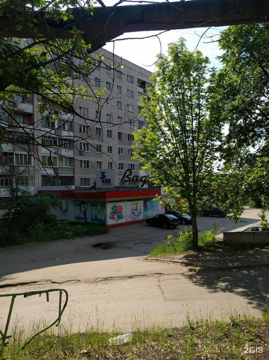 Отзывы на компанию Semantica в Саратове c фото - фотография 2 из 2