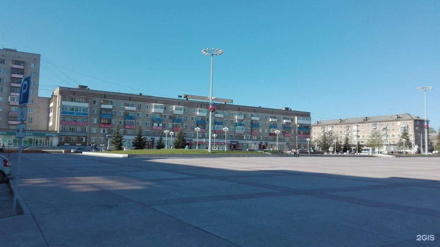 Отзывы на компанию Триада в Каменске-Уральском c фото - фотография 2 из 2