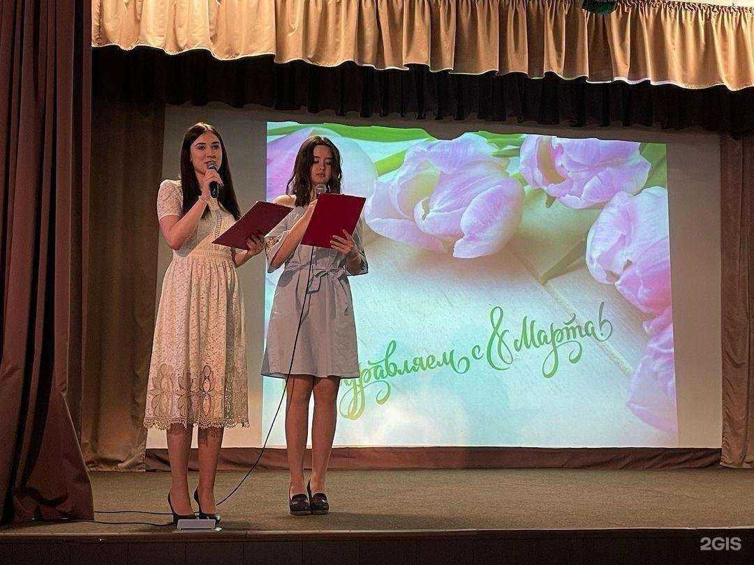 Отзывы на компанию Средняя школа №92 в г. Новосибирск c фото