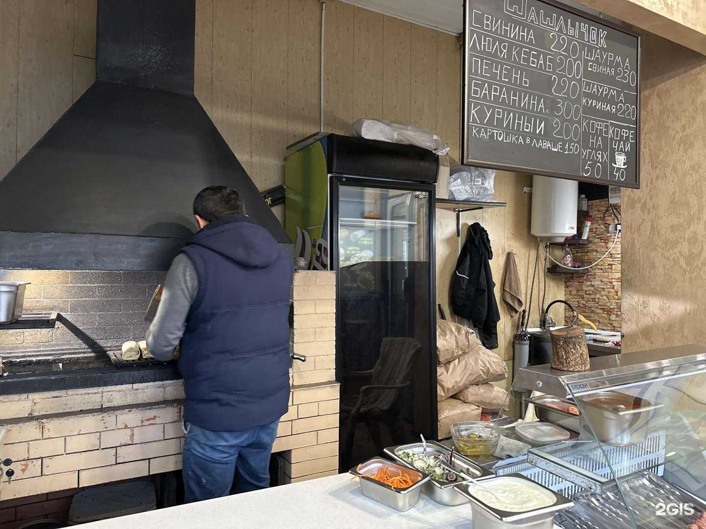 Отзывы на компанию Шашлычок в Армавире c фото