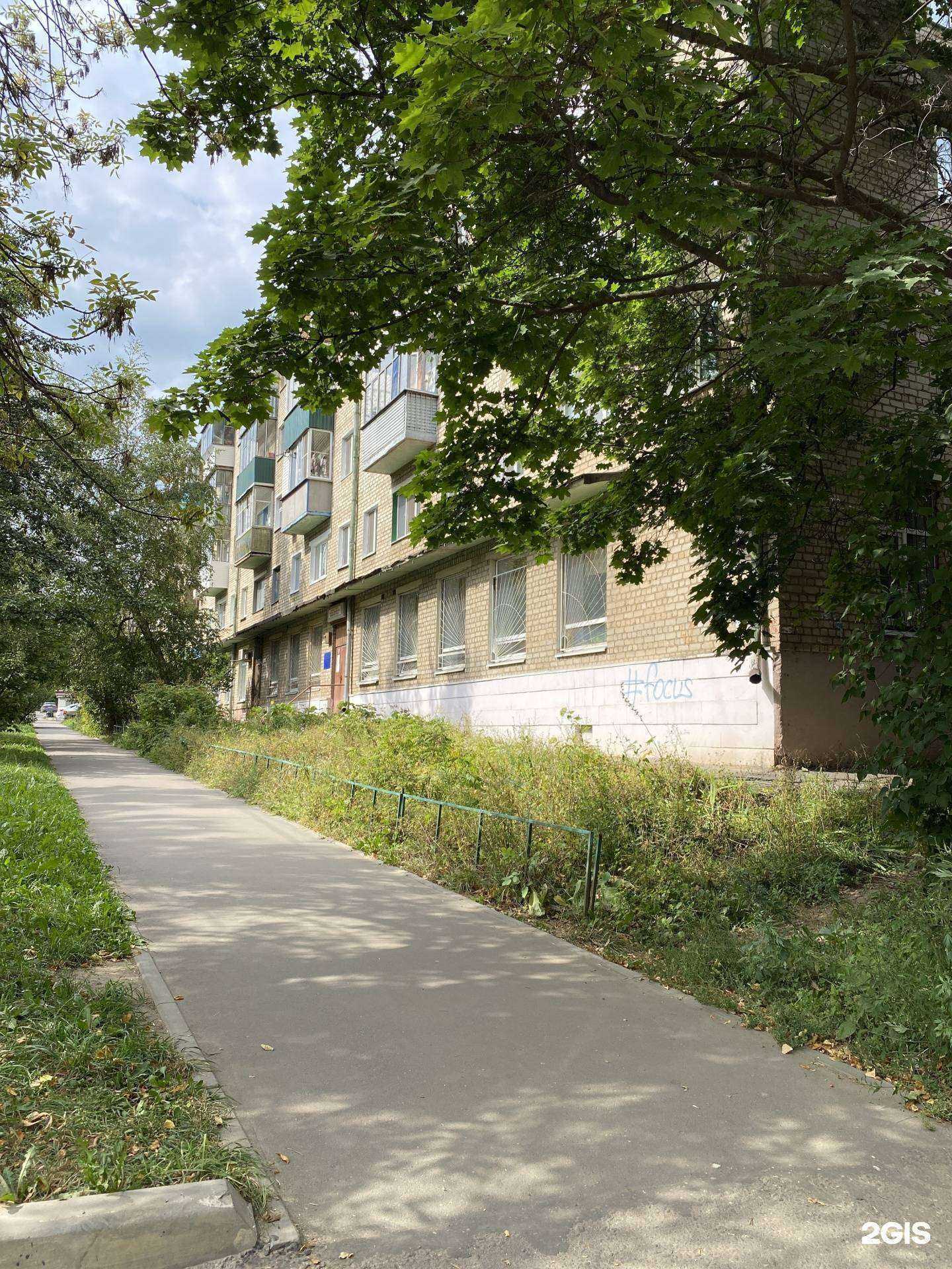 Отзывы на компанию Плитка в Орле c фото - фотография 2 из 2