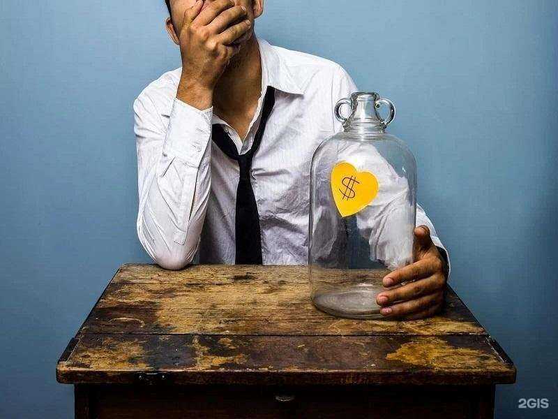 Отзывы на компанию Нетдолгофф в г. Великий Новгород c фото