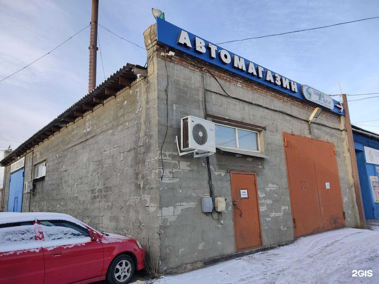 Отзывы на компанию Legion DK в Красноярске c фото - фотография 2 из 2