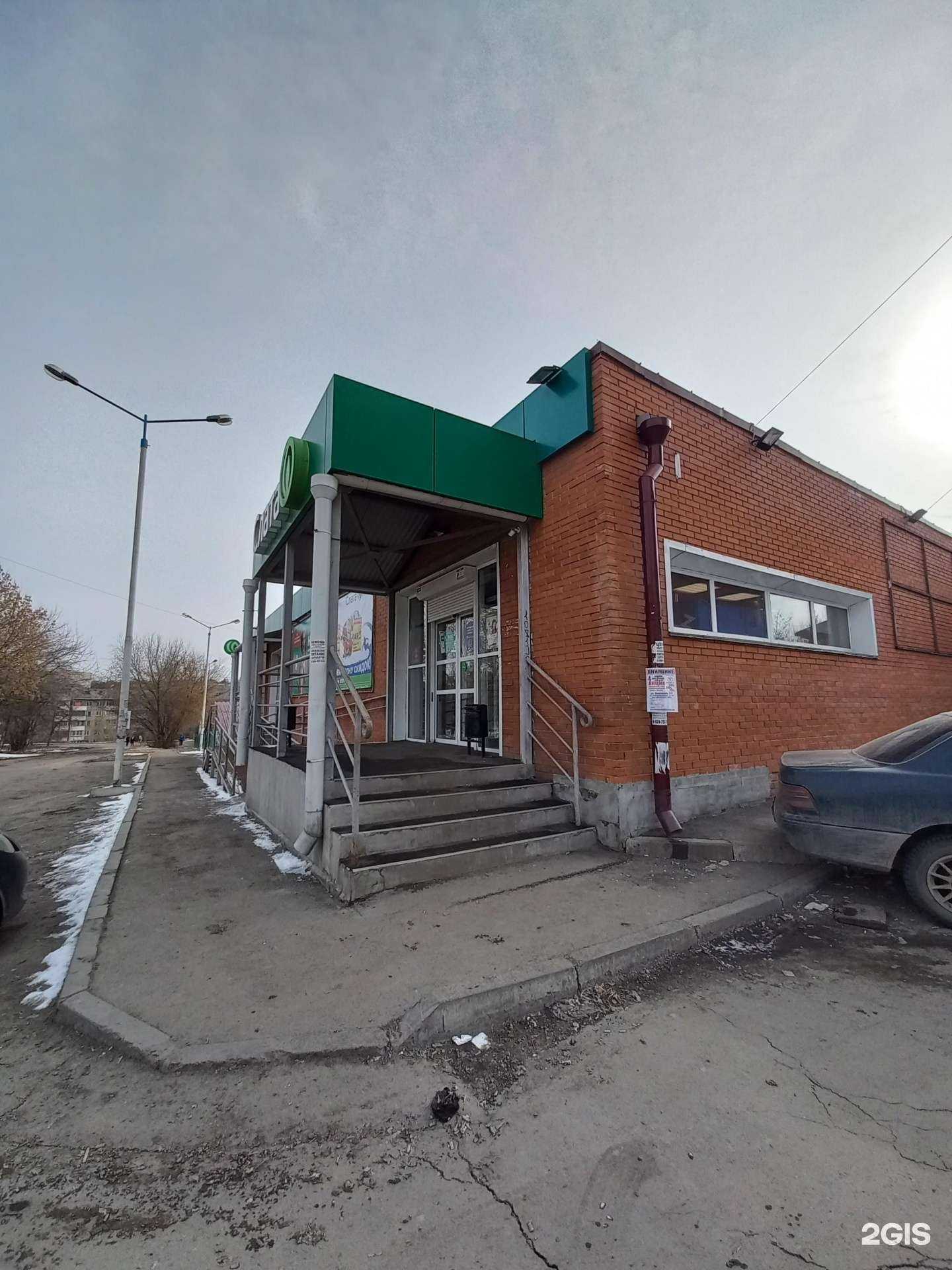 Отзывы на компанию Мусору крышка в Иркутске c фото - фотография 2 из 2