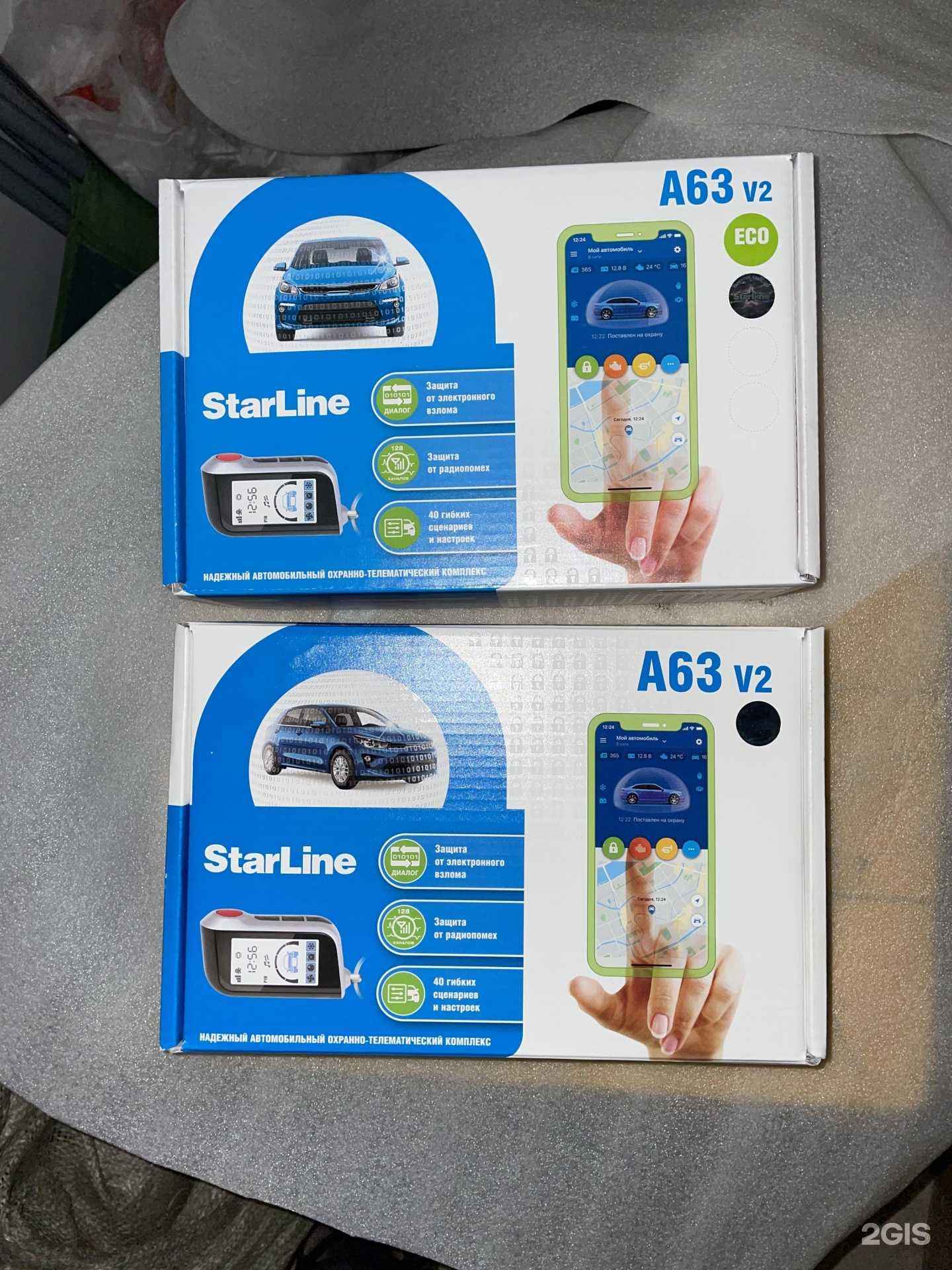 Отзывы на компанию Auto55 в Омске c фото