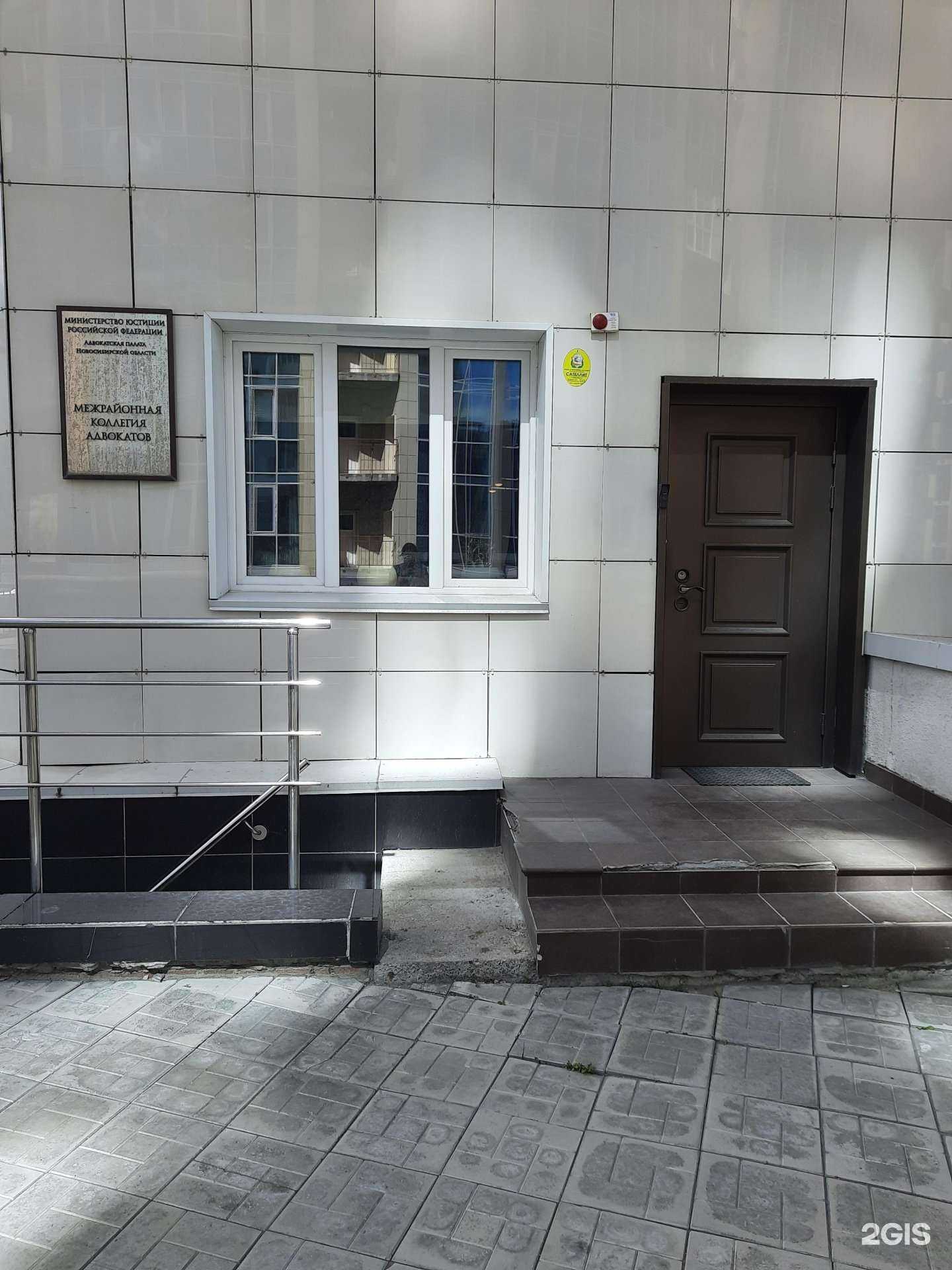 Отзывы на компанию Адвокатский кабинет Романова О.А. в г. Новосибирск c фото