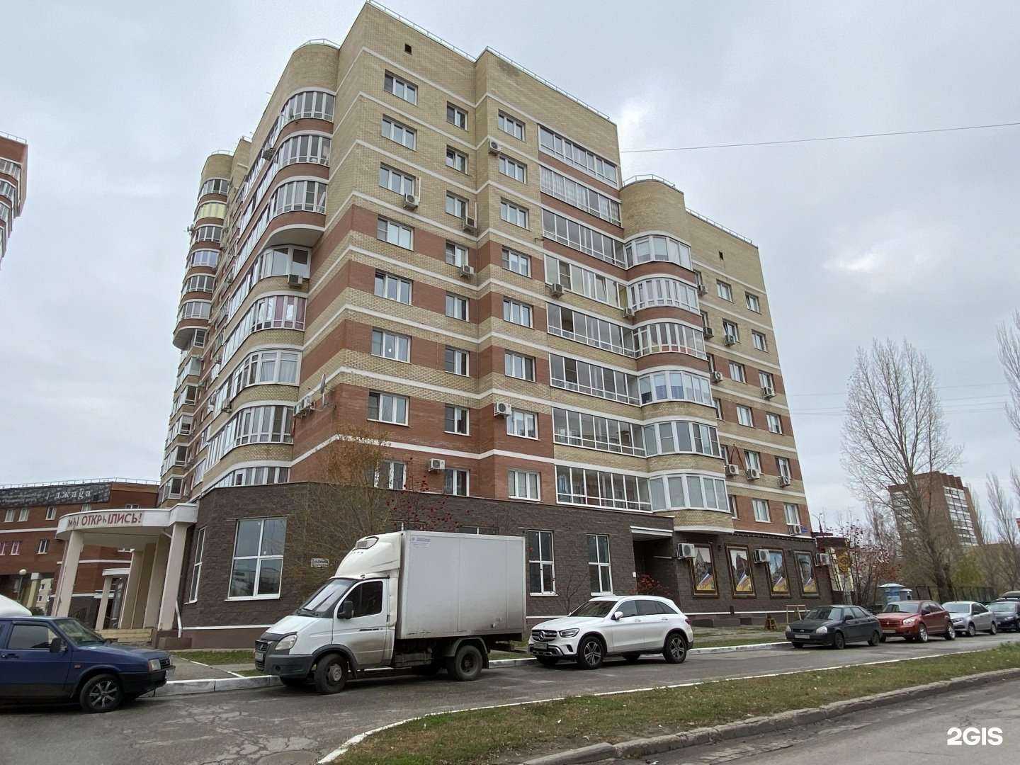 Отзывы на компанию Панда в Тольятти c фото - фотография 2 из 2