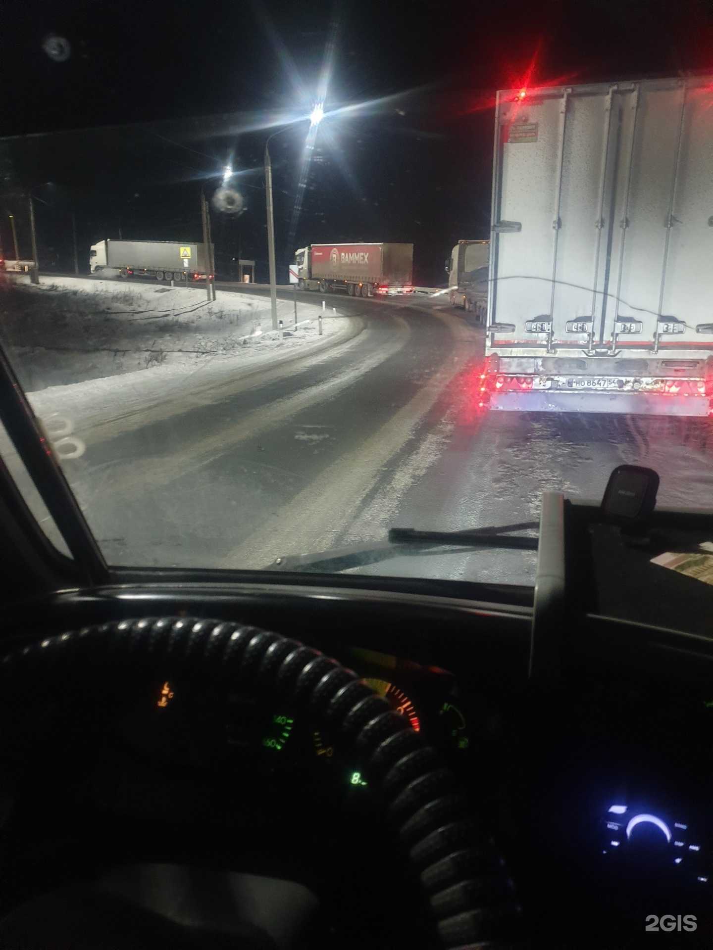 Отзывы на компанию Компания грузоперевозок в г. Иркутск c фото