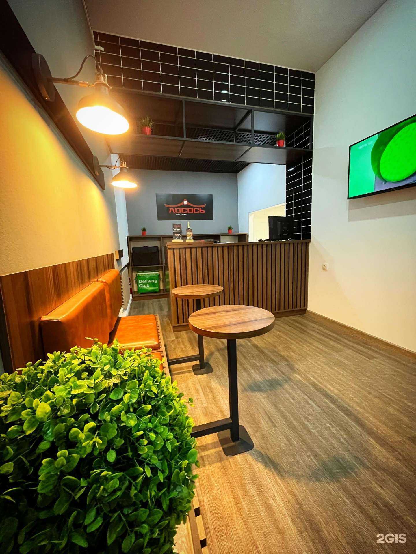 Отзывы на компанию Лосось в Уфе c фото