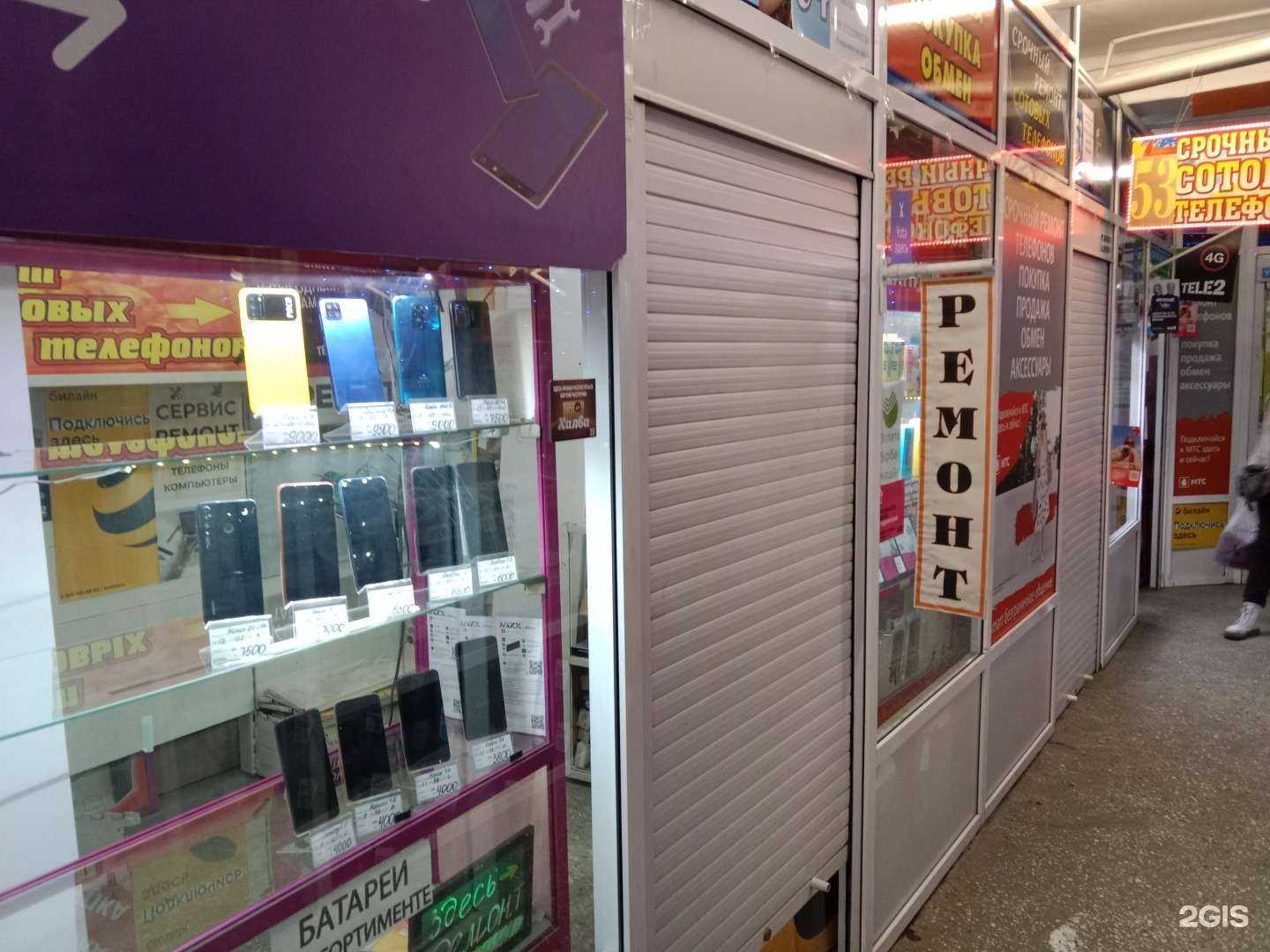 Отзывы на компанию Мастерская по ремонту сотовых телефонов в Бийске c фото