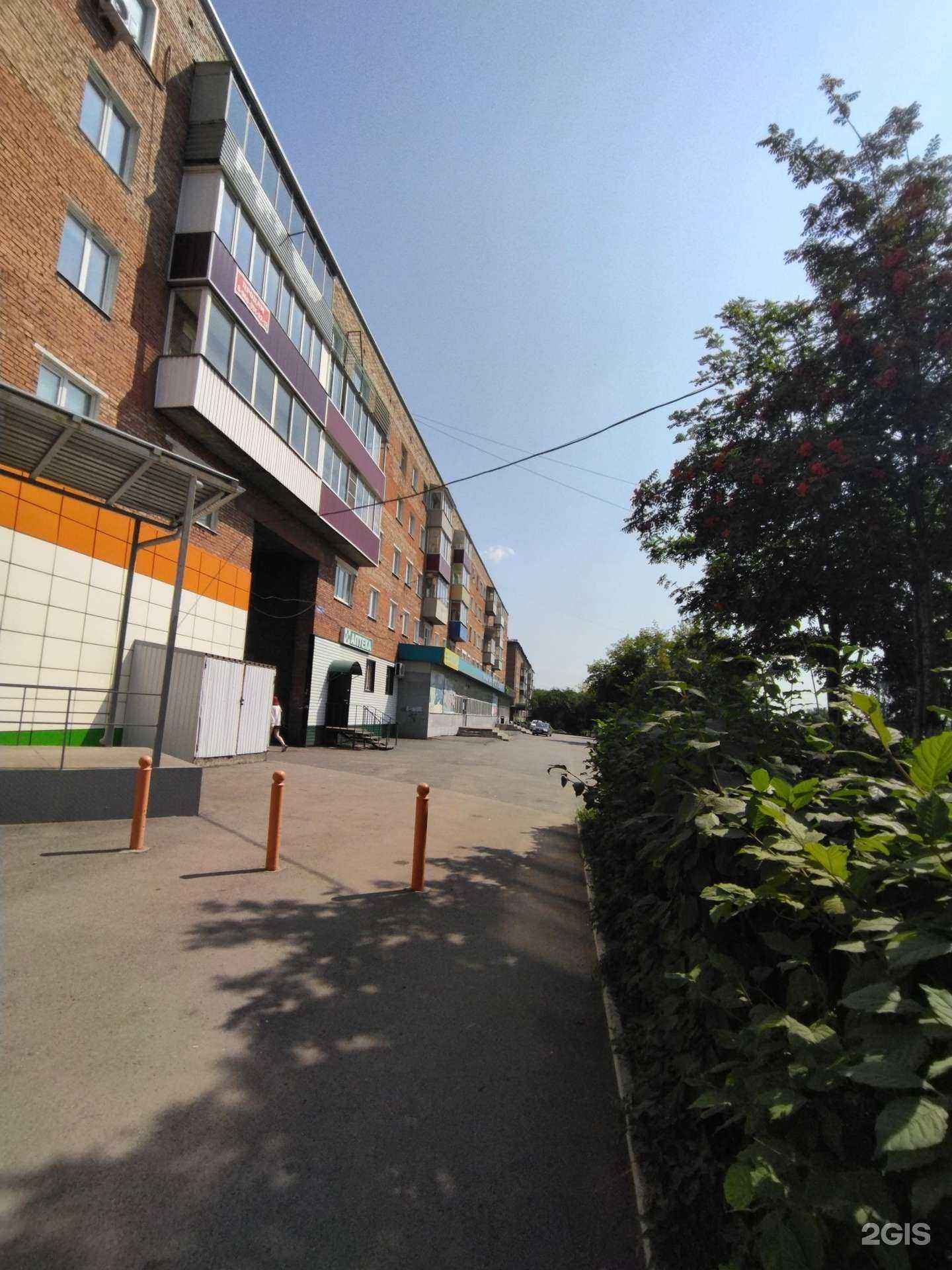 Отзывы на компанию Салон семян и зоотоваров в Прокопьевске c фото - фотография 2 из 2