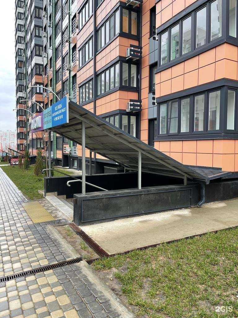 Отзывы на компанию Umnica Kids в Анапе c фото