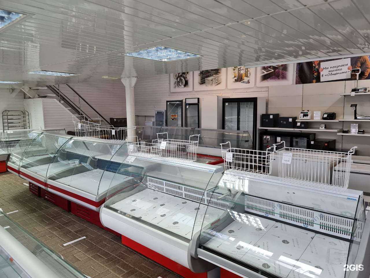 Отзывы на компанию Общепит в г. Смоленск c фото