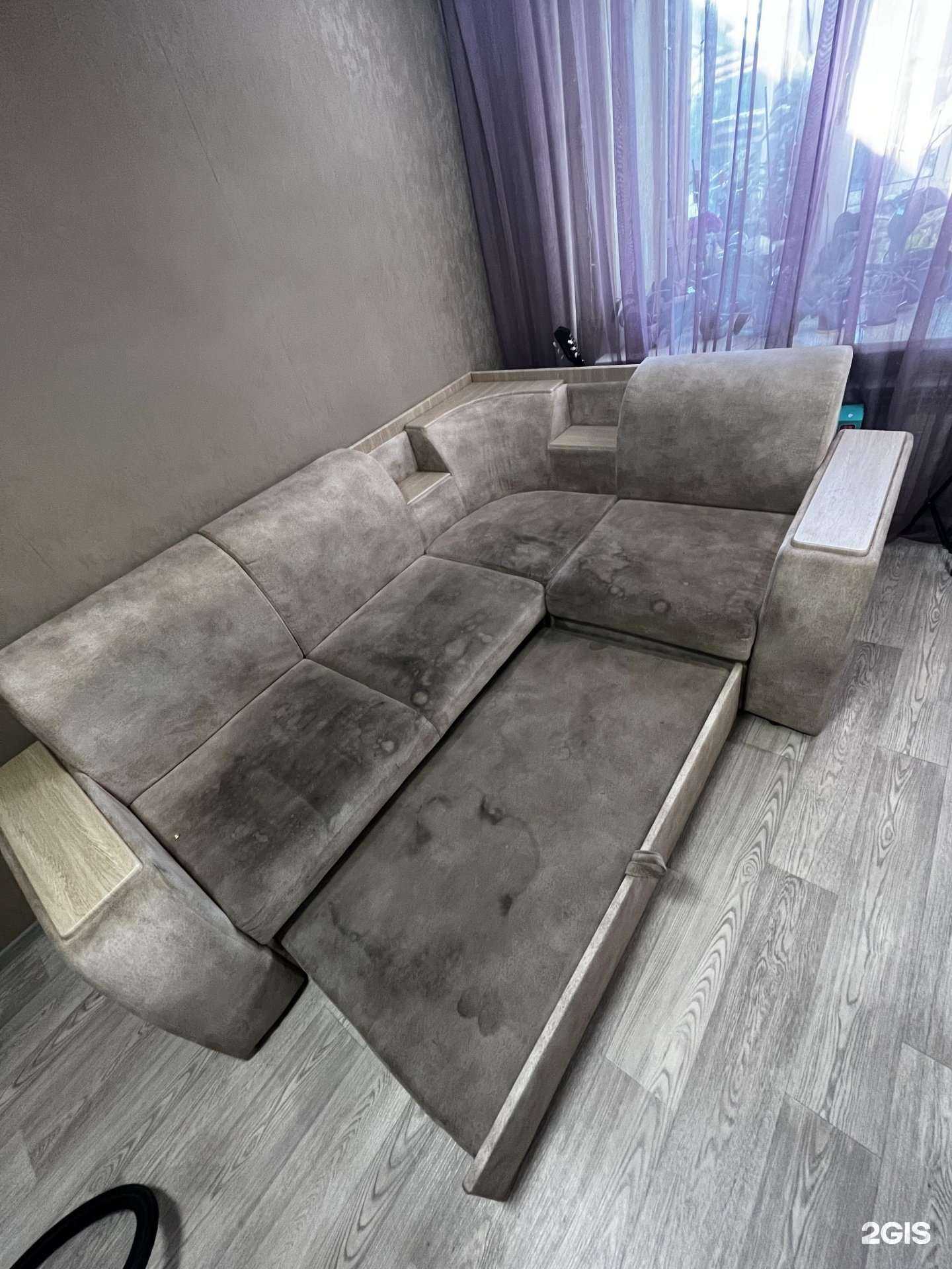 Отзывы на компанию Чистим Чисто46 в Курске c фото