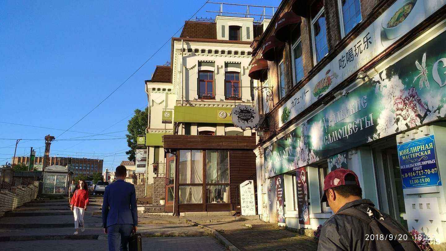 Отзывы на компанию Другое место в Владивостоке c фото - фотография 2 из 2