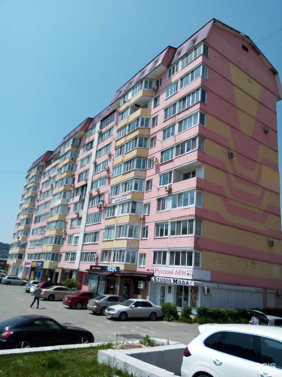 Отзывы на компанию Социальная аптека в Находке c фото - фотография 2 из 2