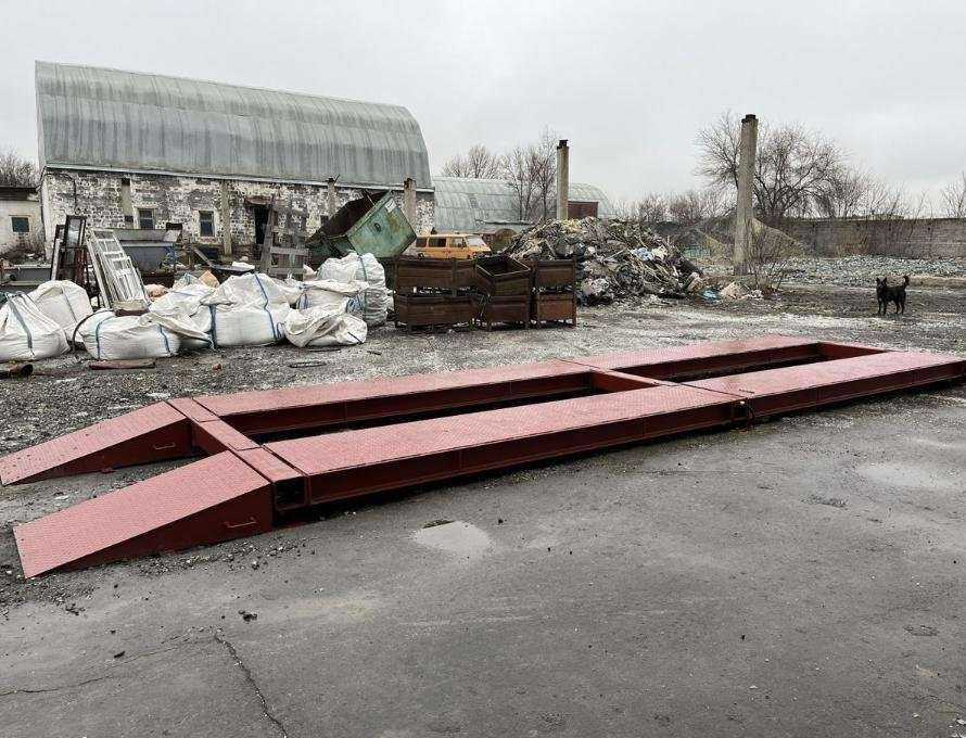 Отзывы на компанию Группа компаний в Волгограде c фото