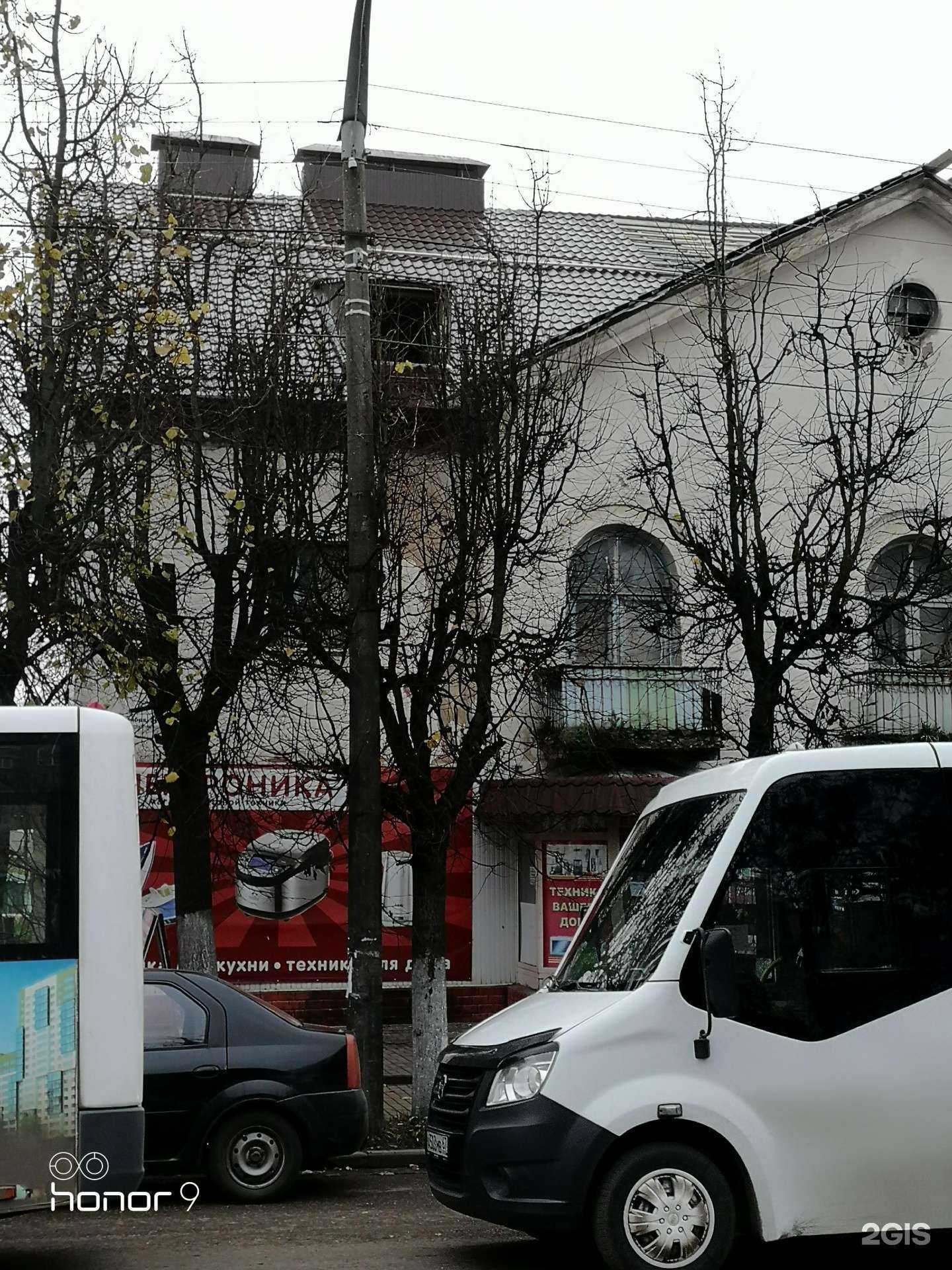 Отзывы на компанию Гарантия в г. Вязьма c фото