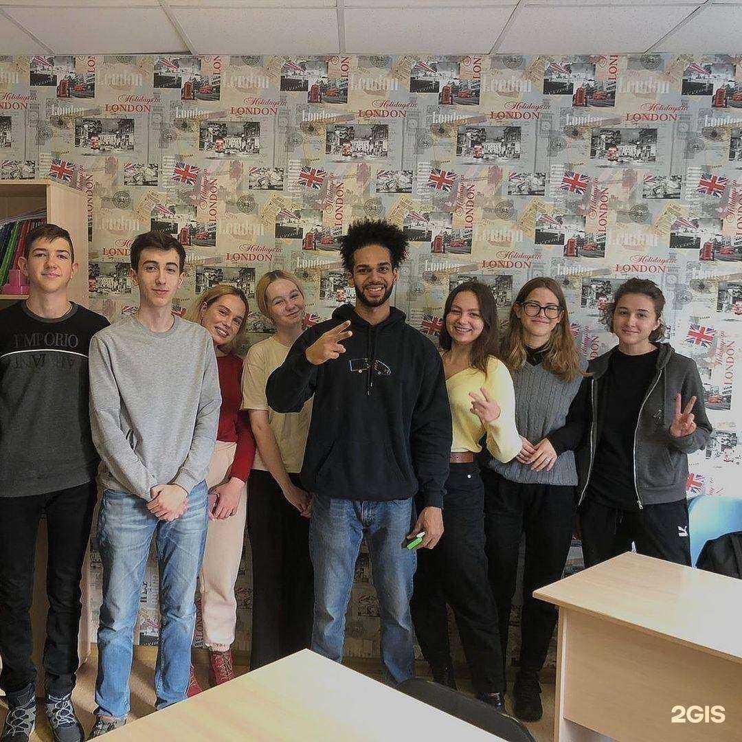 Отзывы на компанию Юскул в Новосибирске c фото