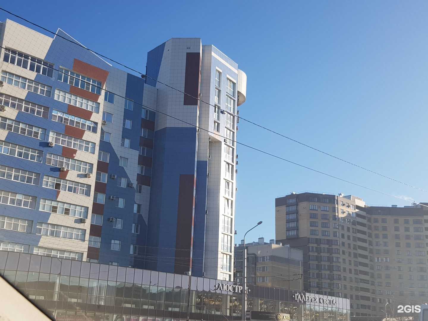 Отзывы на компанию Будем печь! в Ставрополе c фото - фотография 2 из 2