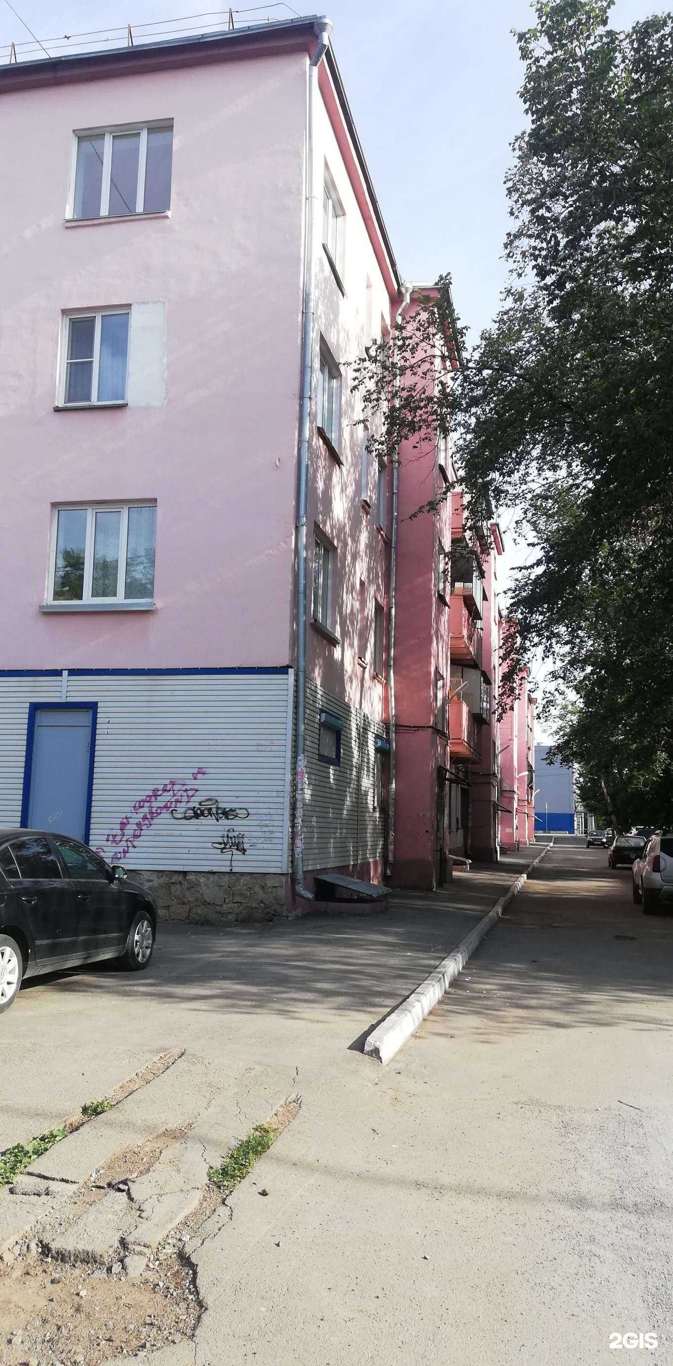 Отзывы на компанию Климат-профи в Челябинске c фото - фотография 2 из 2