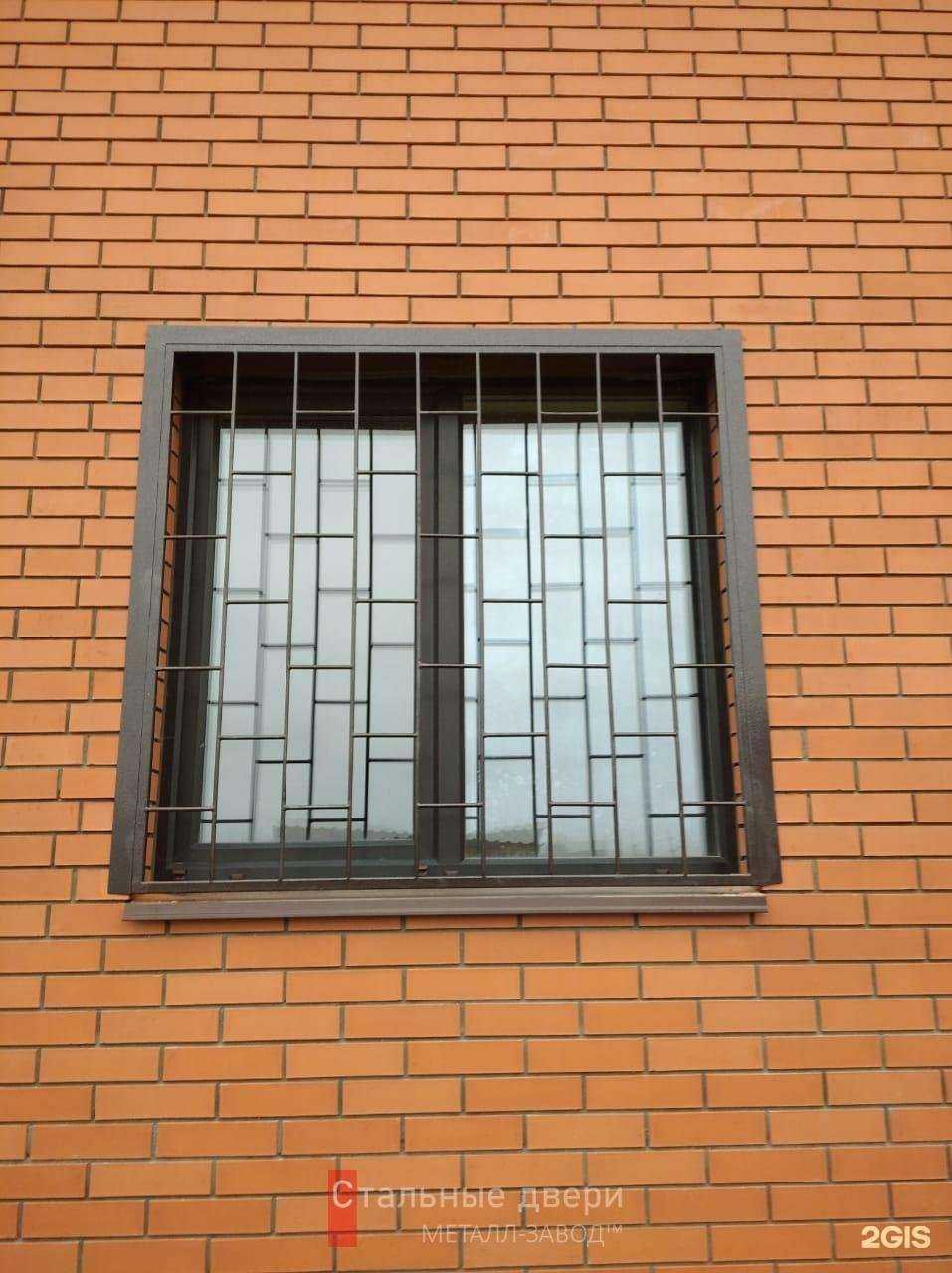 Отзывы на компанию Металл-завод в г. Дмитров c фото