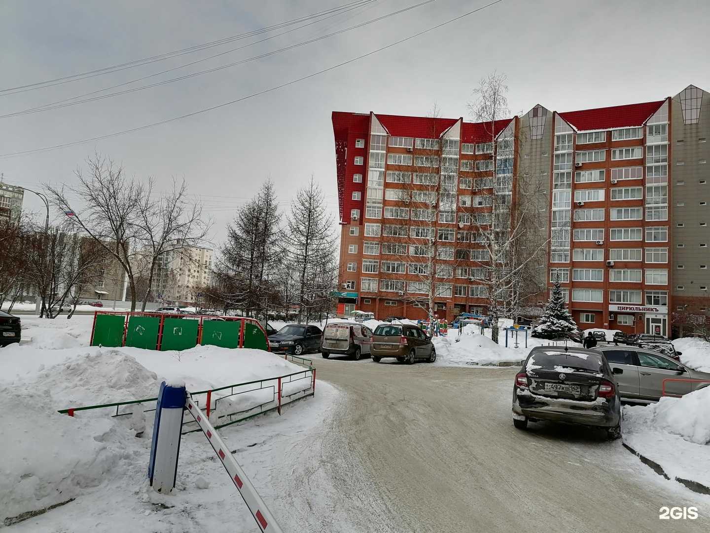 Отзывы на компанию Флагман в Кемерове c фото - фотография 2 из 2