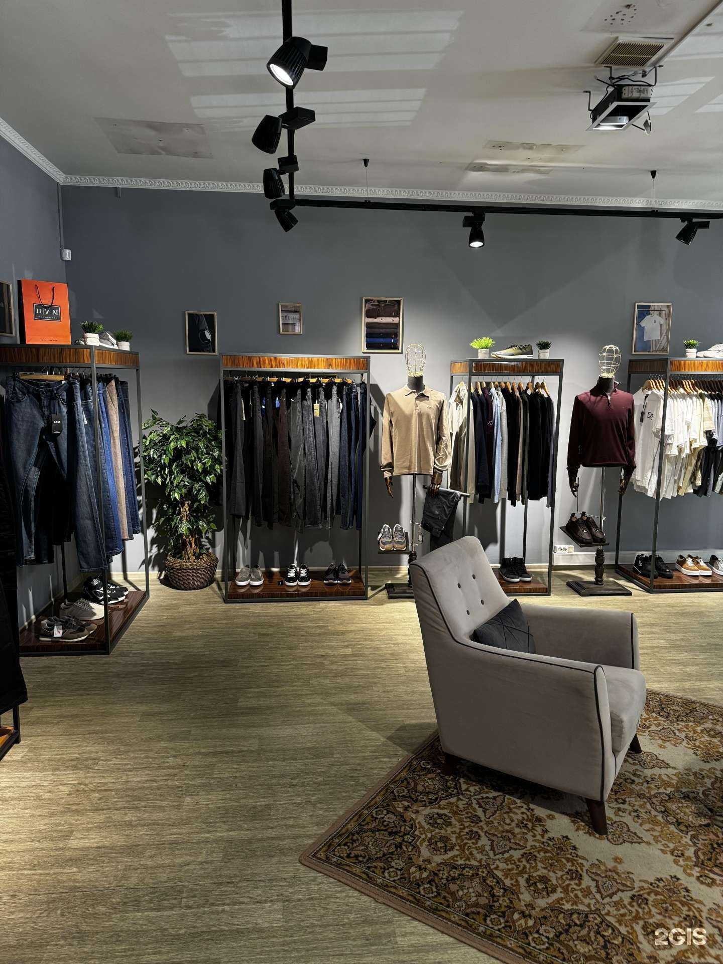 Отзывы на компанию John guru в Тюмени c фото