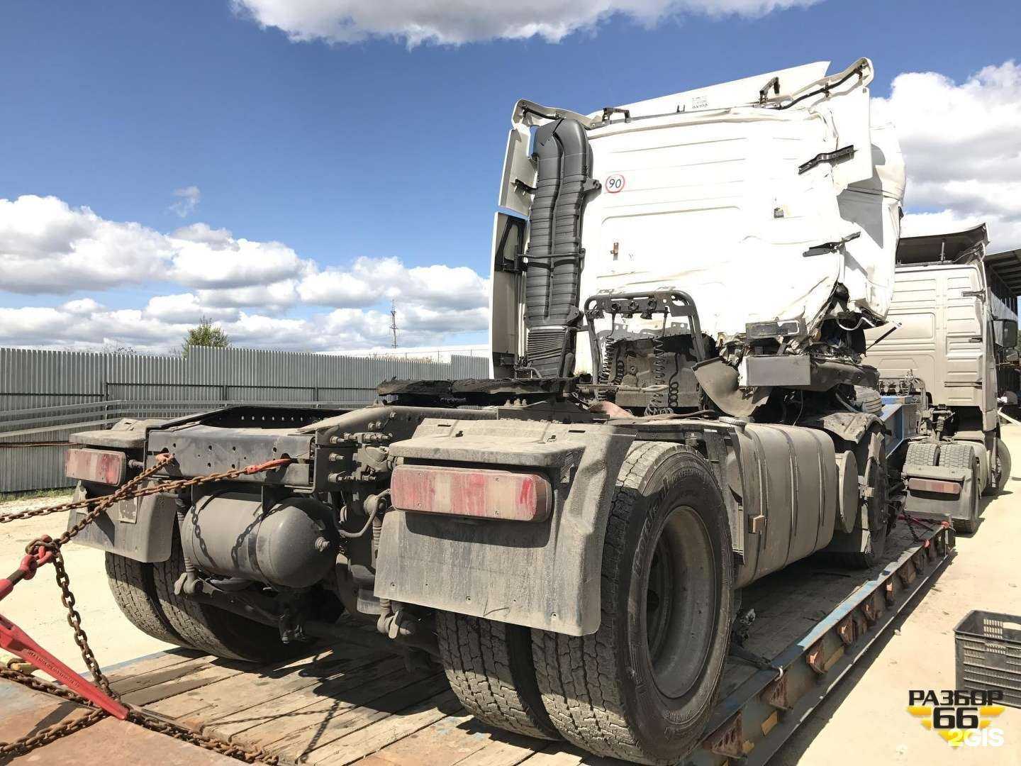 Отзывы на компанию Дом разбора в г. Сысерть c фото