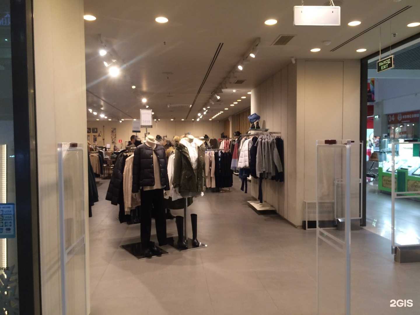 Отзывы на компанию Mango в Волгограде c фото