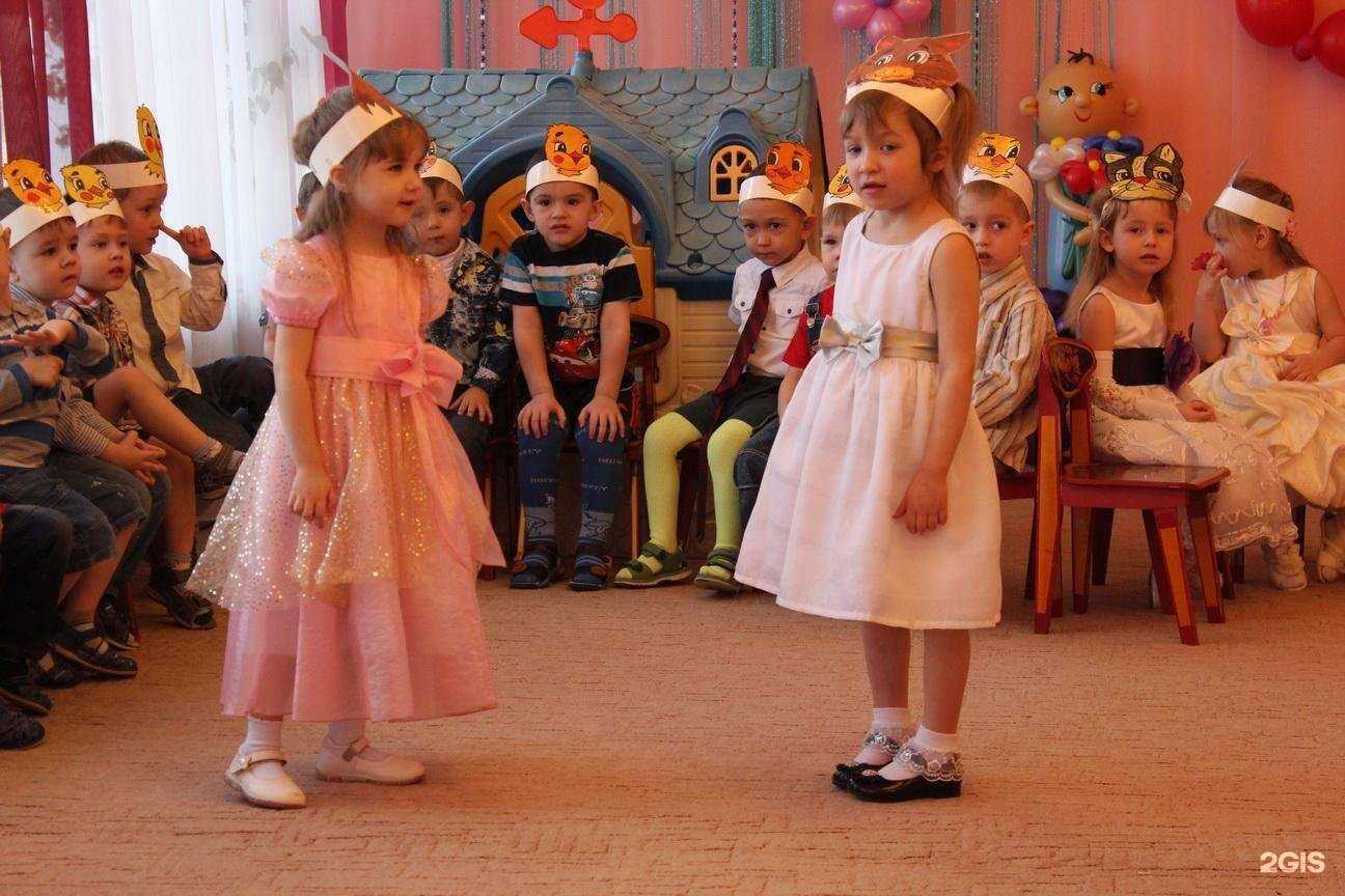 Отзывы на компанию Детский сад №184 в Хабаровске c фото