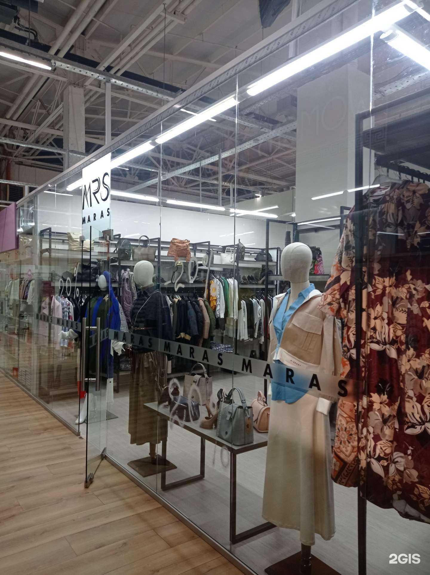 Отзывы на компанию Maras в Грозном c фото