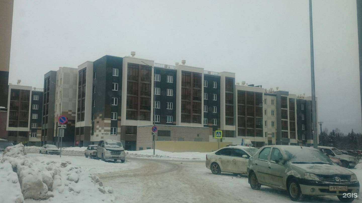 Отзывы на компанию Печка в Кирове c фото - фотография 2 из 2