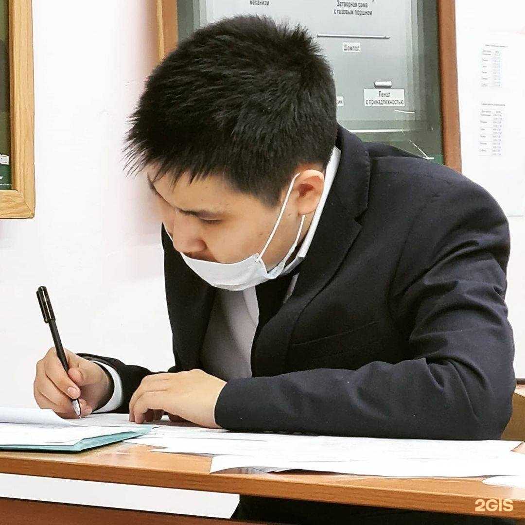 Отзывы на компанию Северо-Восточный федеральный университет им. М.К. Аммосова в г. Якутск c фото