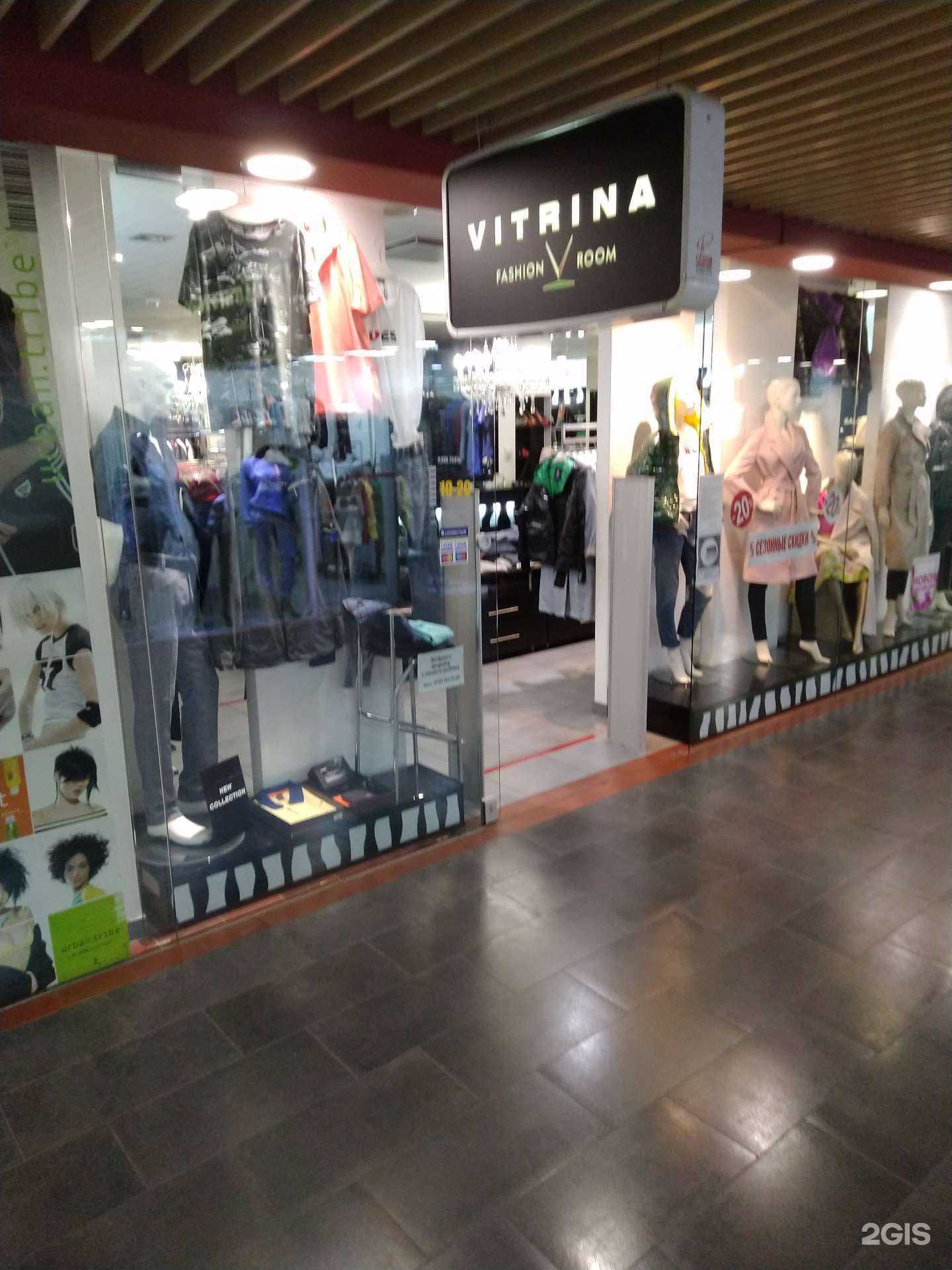 Отзывы на компанию Vitrina в г. Калининград c фото