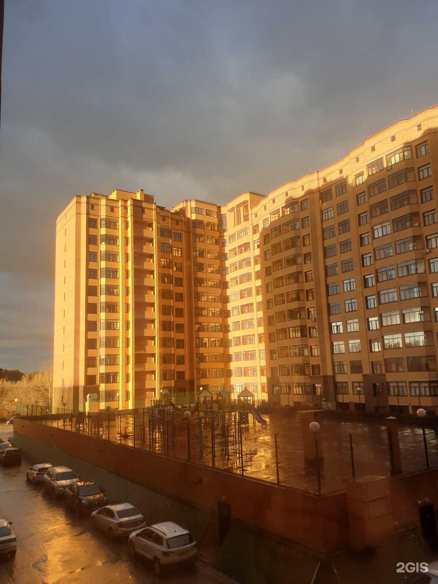 Отзывы на компанию Elinergy в Новосибирске c фото - фотография 2 из 2