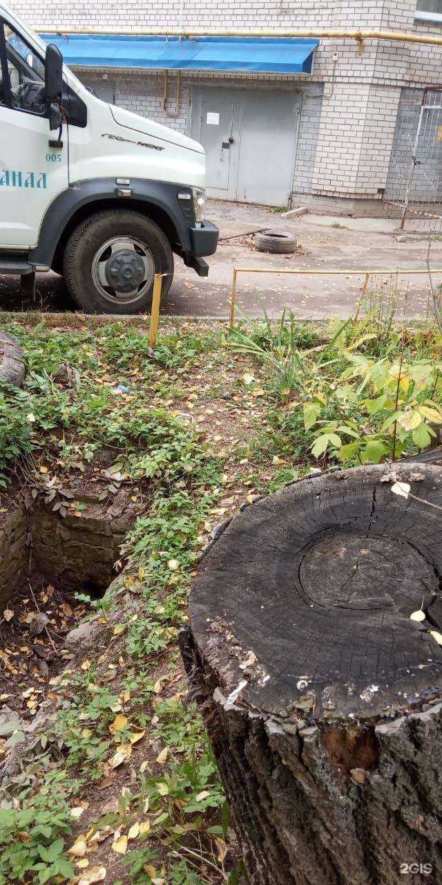 Отзывы на компанию Акнетика в Кирове c фото - фотография 2 из 2