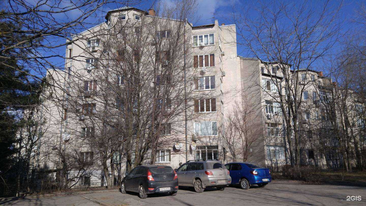 Отзывы на компанию Югроспром в Новочеркасске c фото - фотография 2 из 2