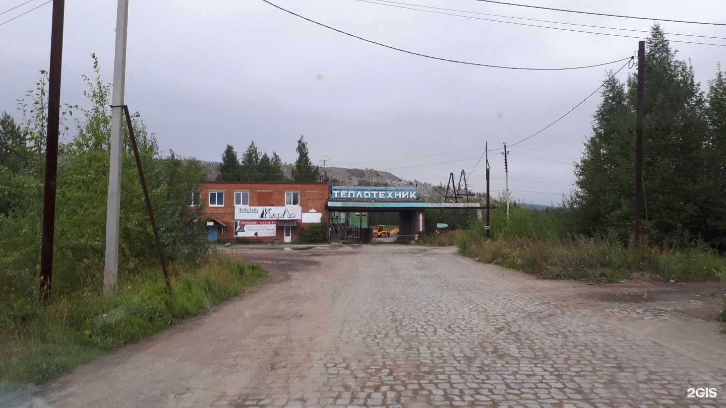 Отзывы на компанию Эксперт в Нижнем Тагиле c фото