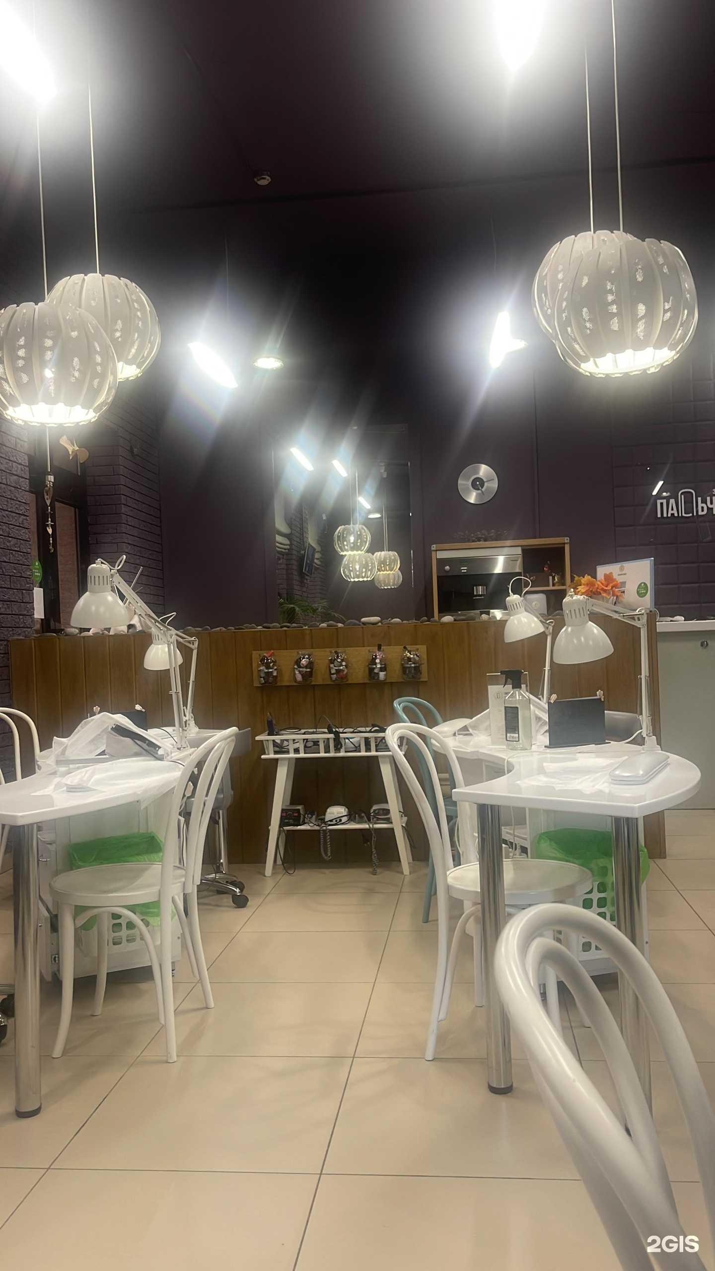 Отзывы на компанию Забота о пальчиках в г. Брянск c фото