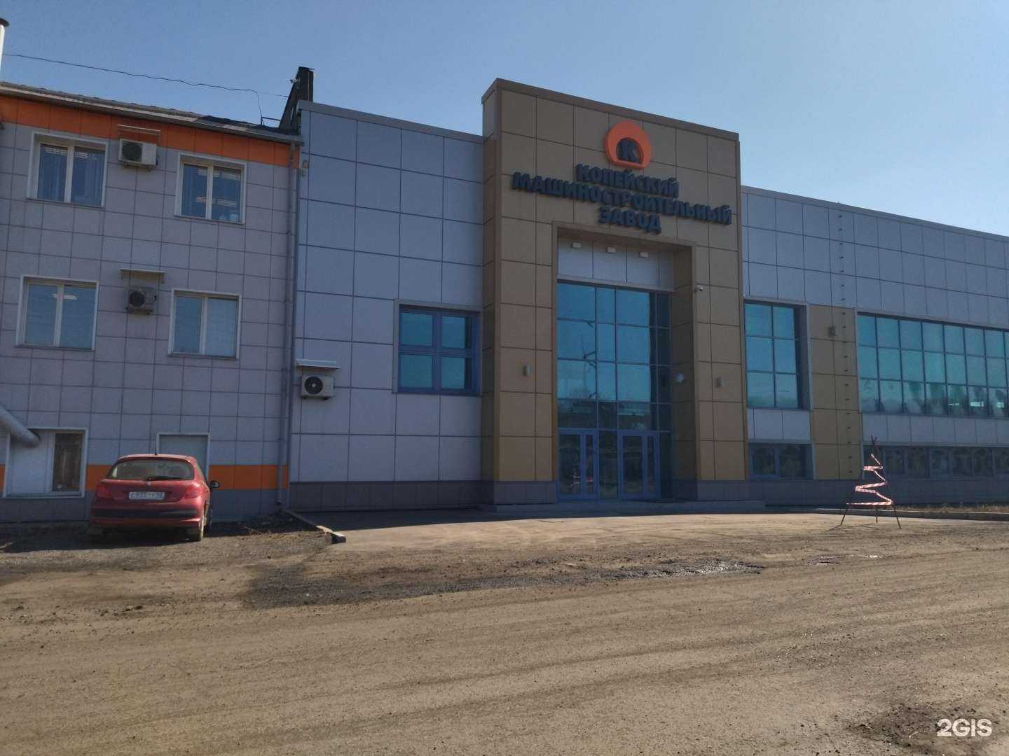 Отзывы на компанию ЕвразЭнергоТранс в г. Новокузнецк c фото