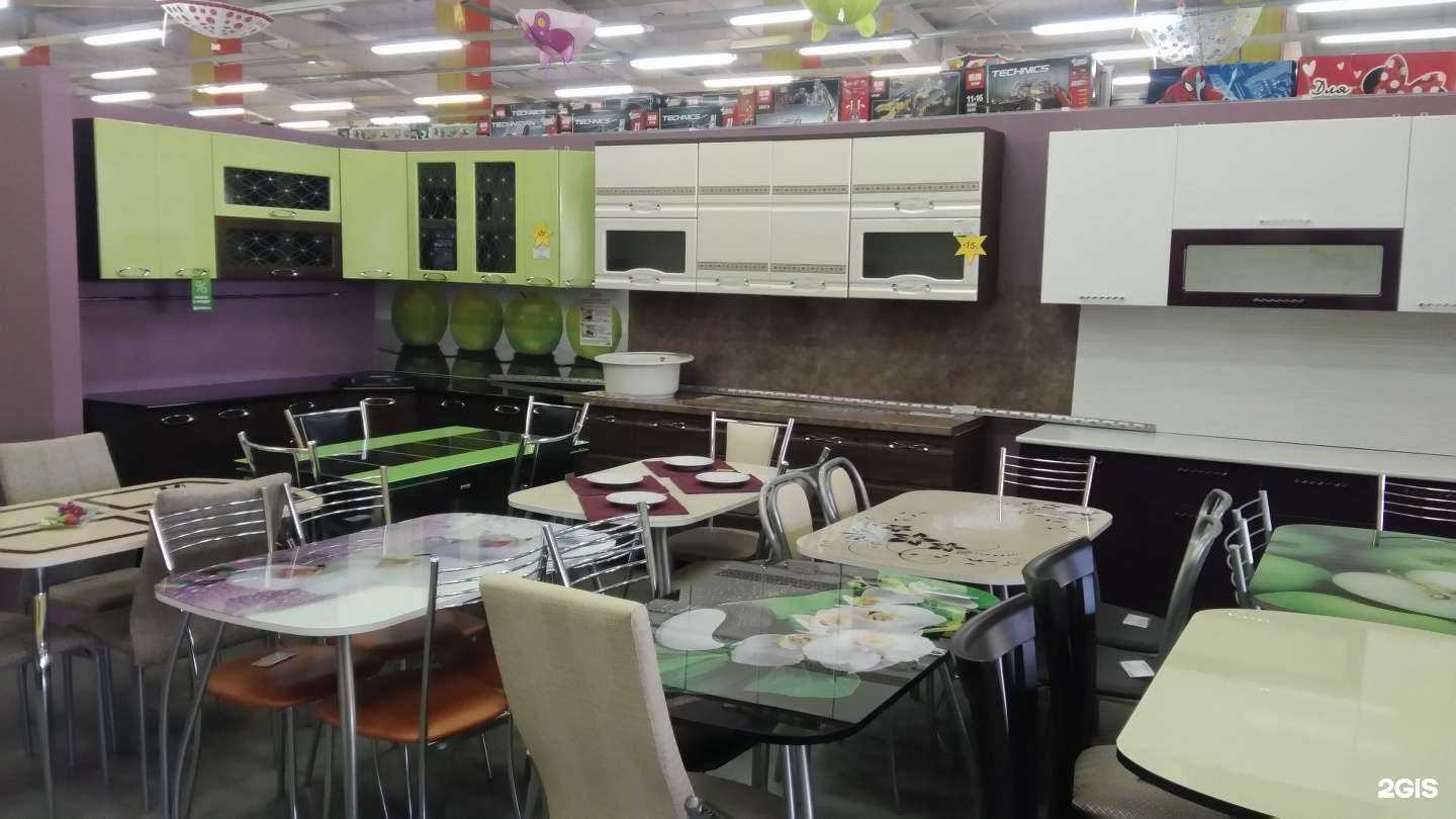 Отзывы на компанию Алсо в г. Киселёвск c фото