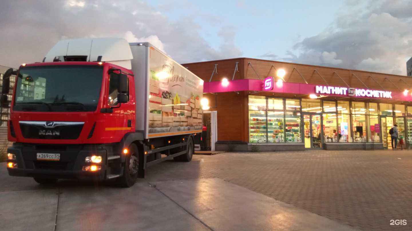 Отзывы на компанию Магнит Косметик в Тольятти c фото