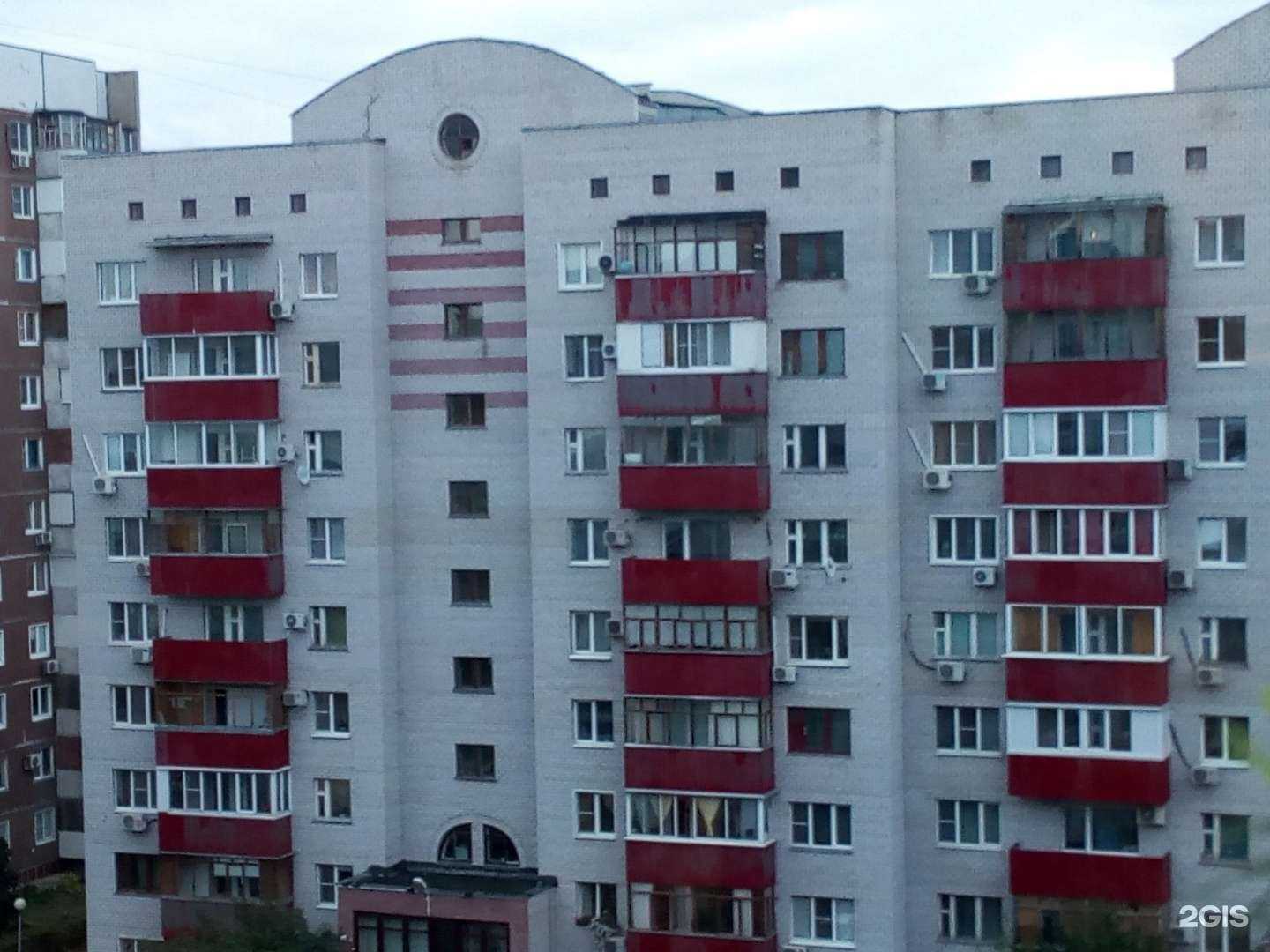 Отзывы на компанию Дентал Хаус в Тольятти c фото - фотография 2 из 2