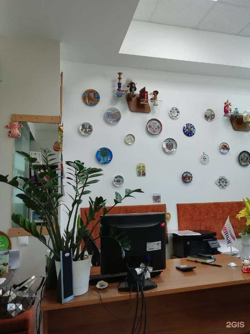 Отзывы на компанию Байконур-Тур в г. Ижевск c фото