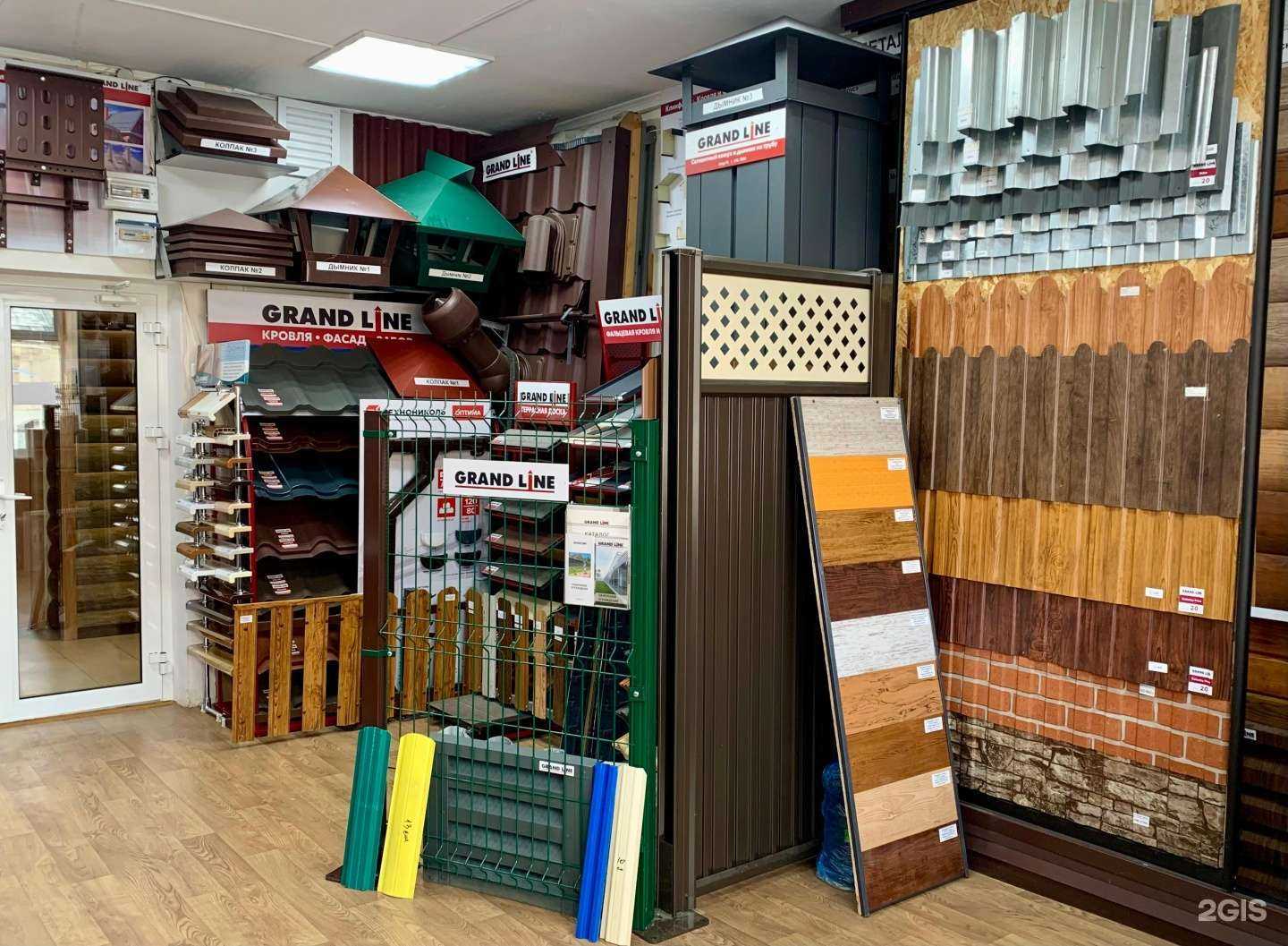 Отзывы на компанию Стройка-12 в Йошкар-Оле c фото